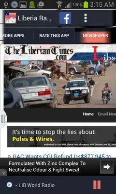 Liberia Radio News android App screenshot 0