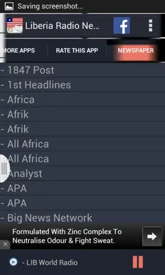 Liberia Radio News android App screenshot 1